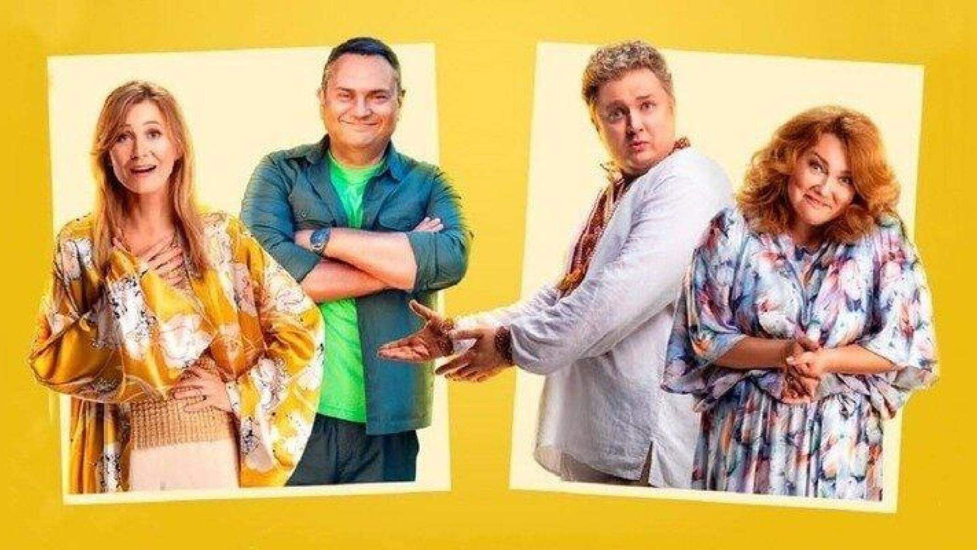 Crazy Neighbours Background