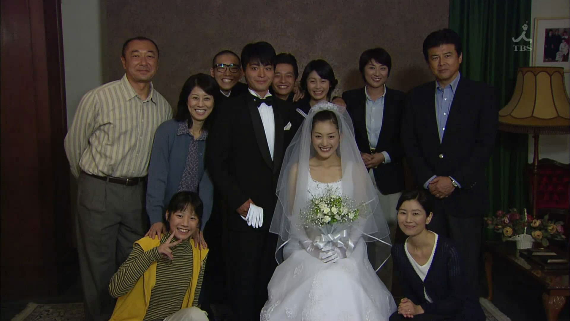 Crying Out Love, in the Center of the World Background