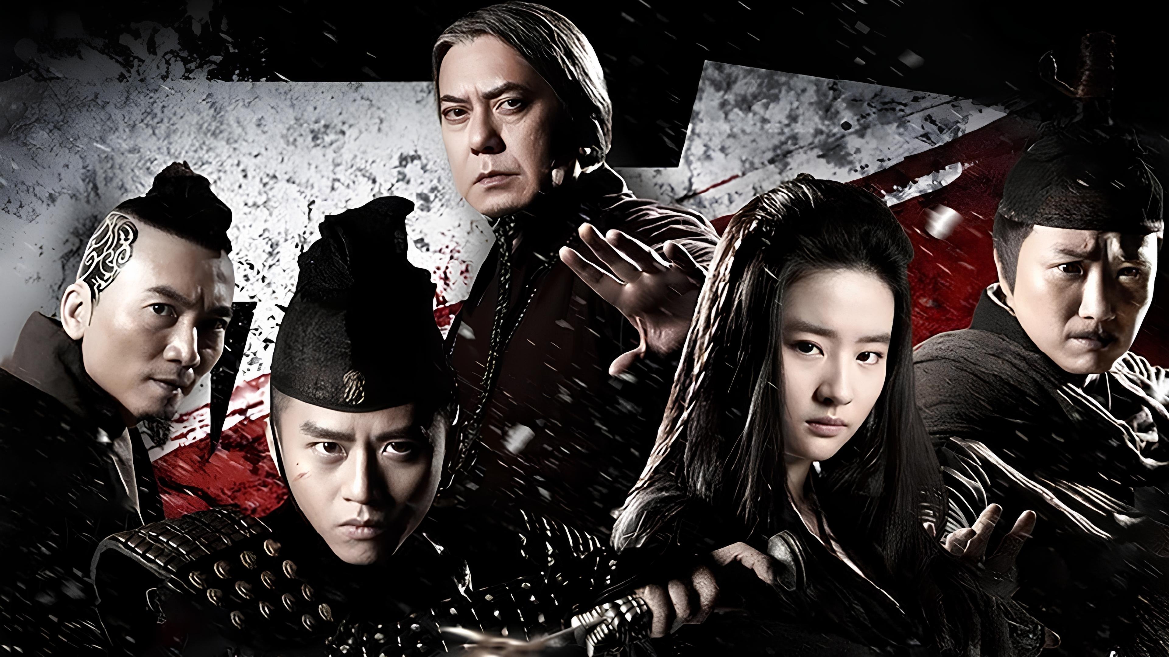 The Four 3 Background