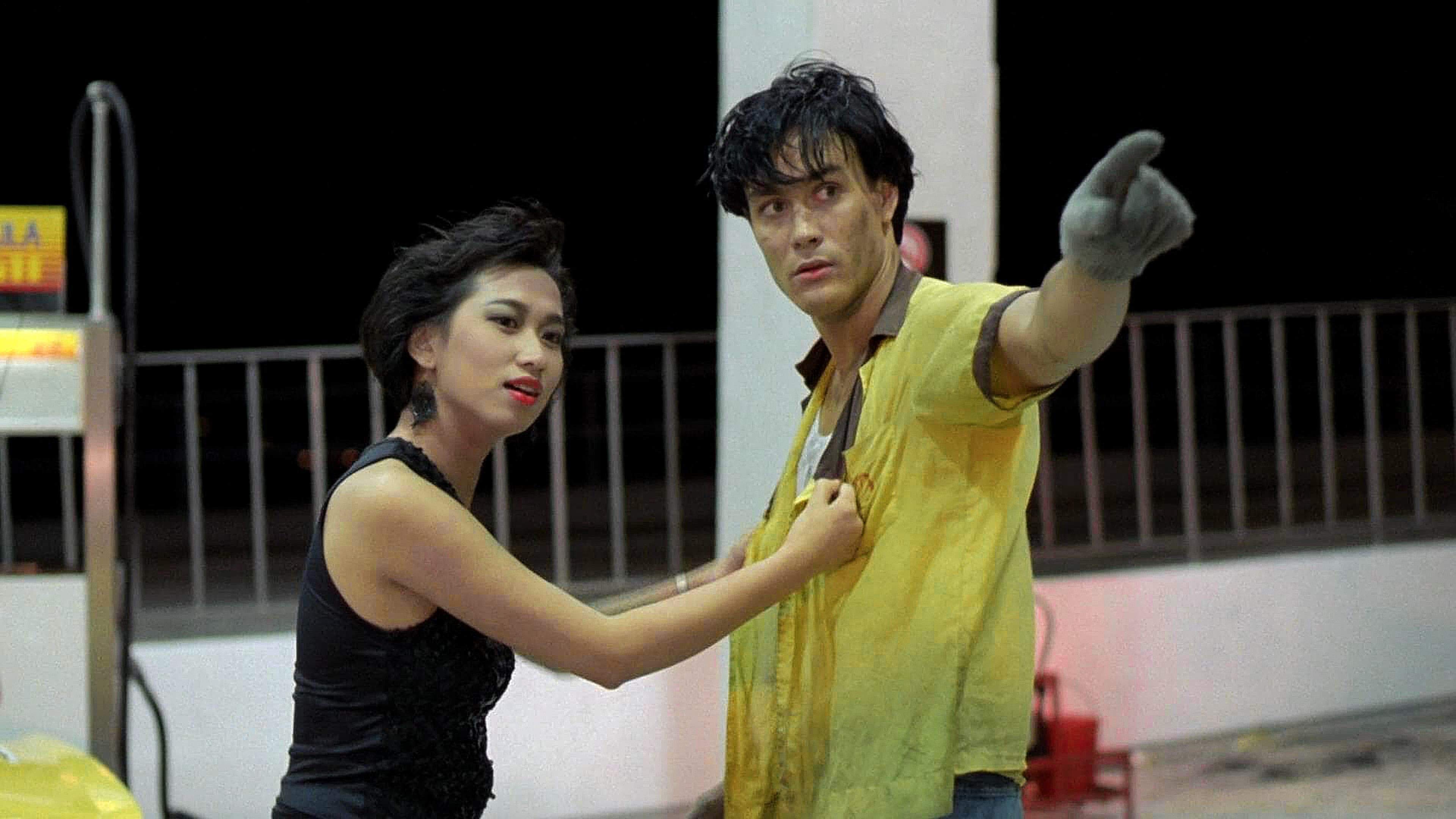 Legacy of Rage Background