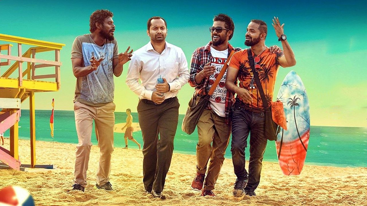 Role Models Background