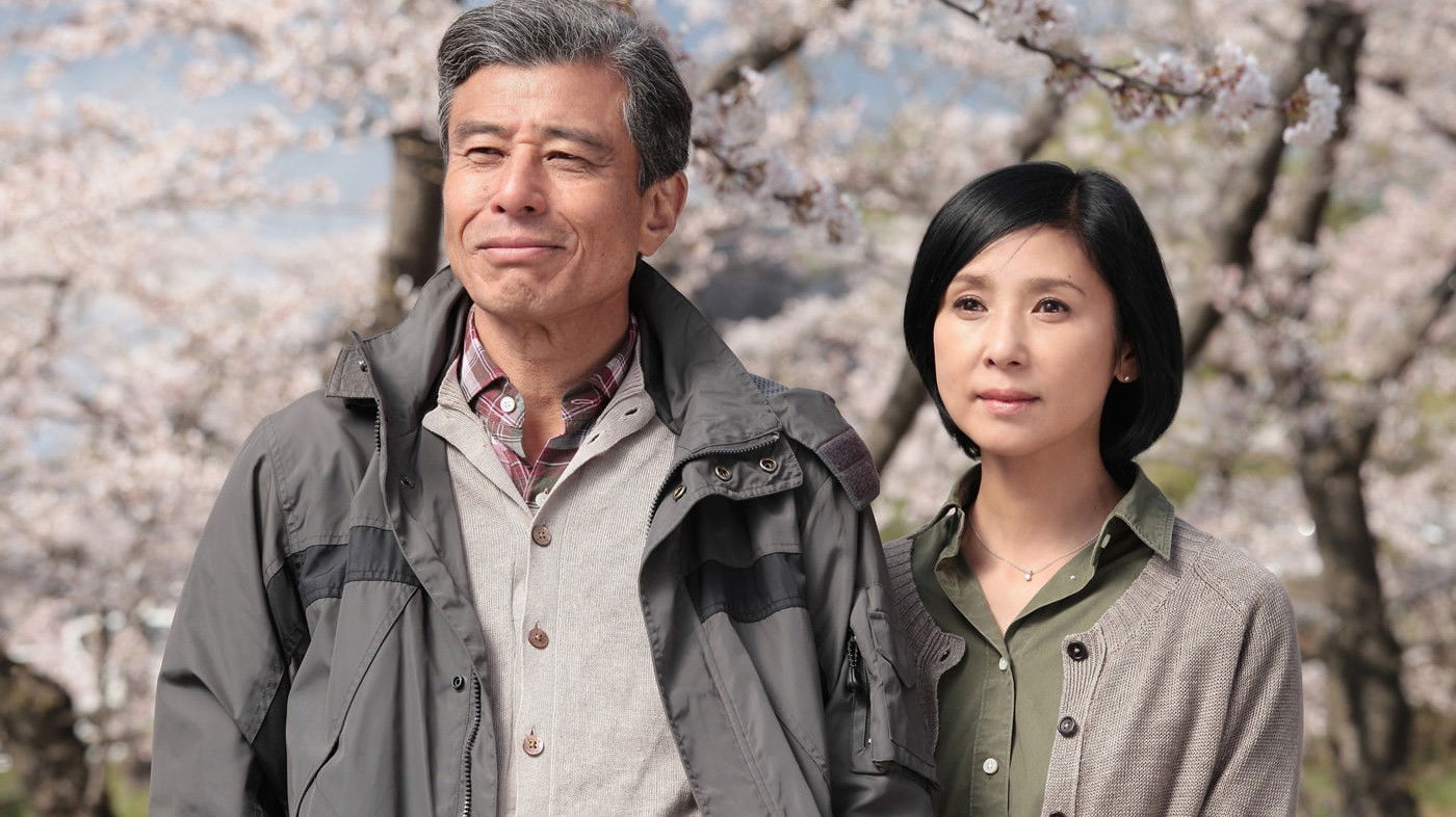 Life in Overtime Background