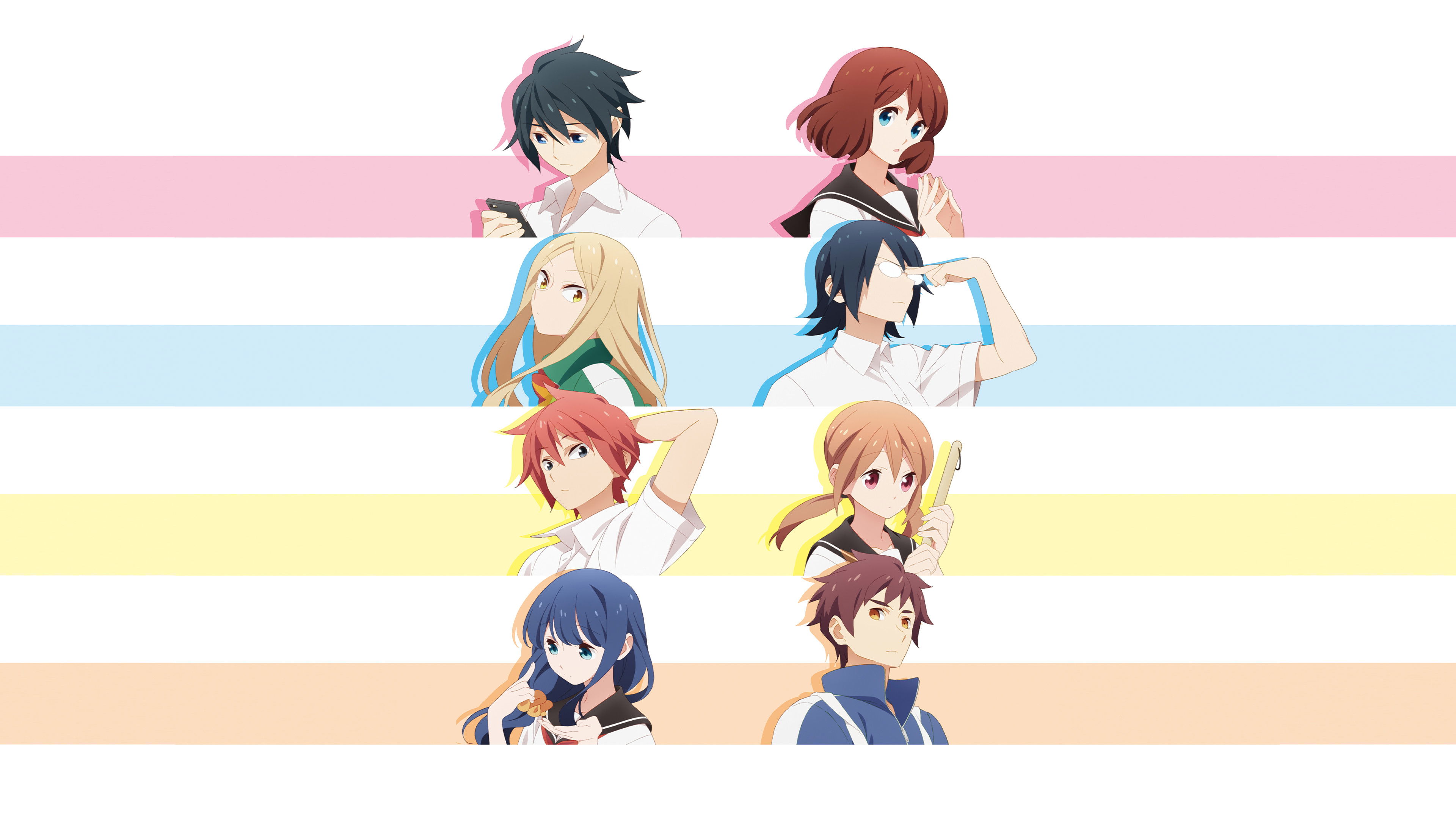 Tsuredure Children Background