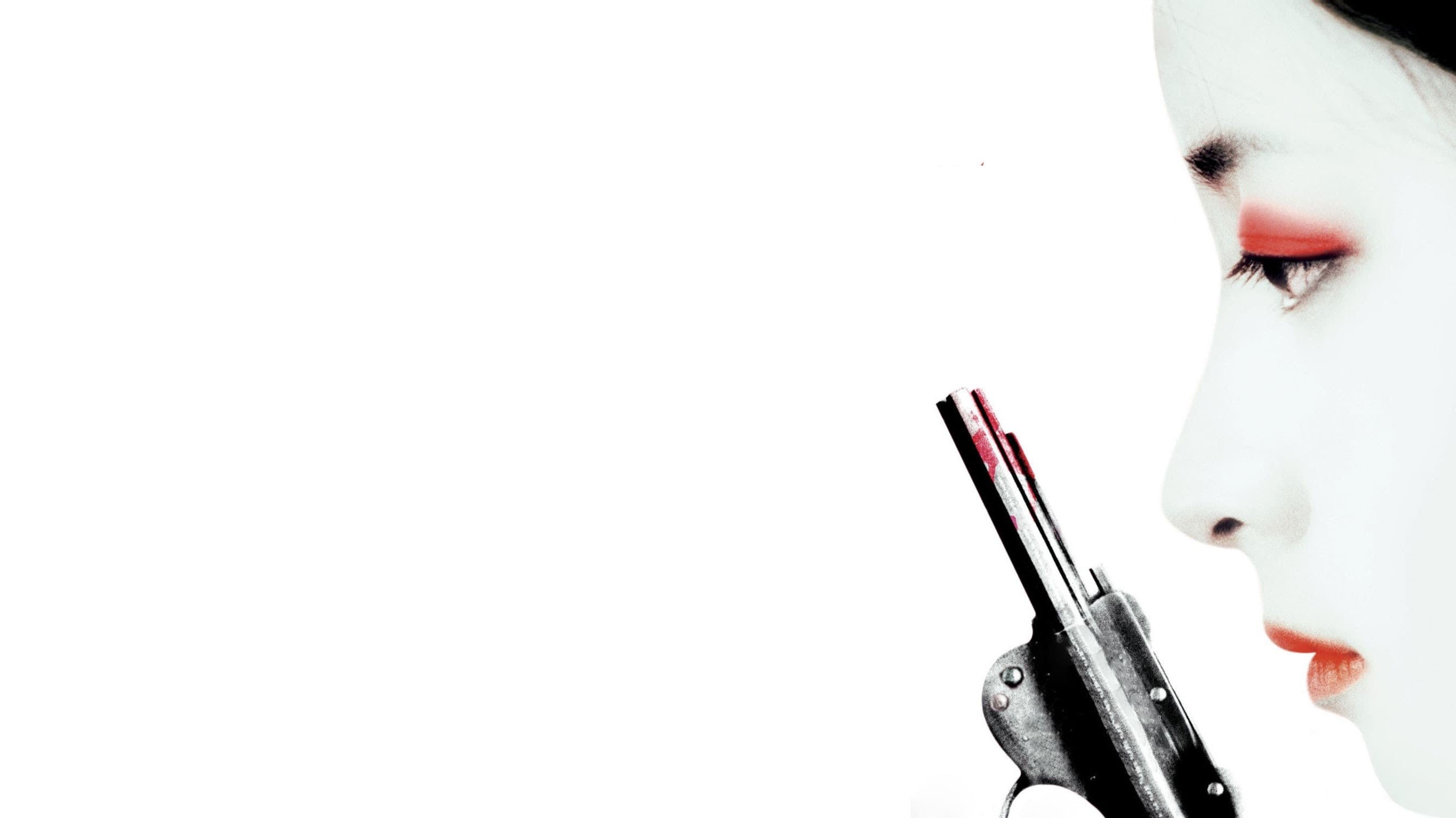 Lady Vengeance Background