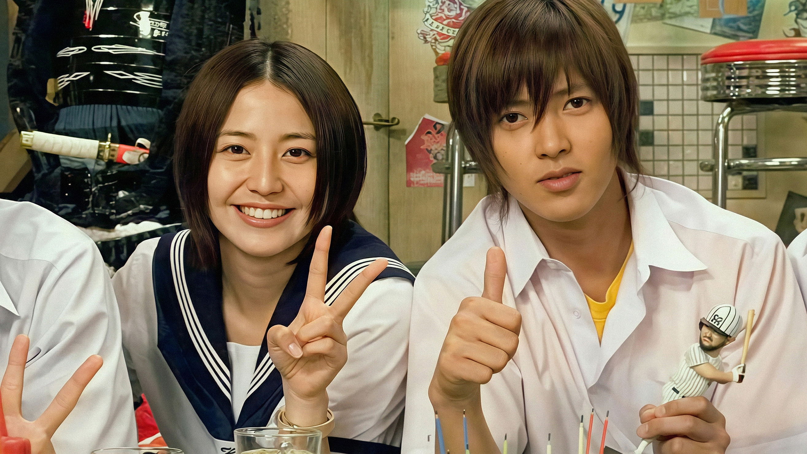 Operation Love Background