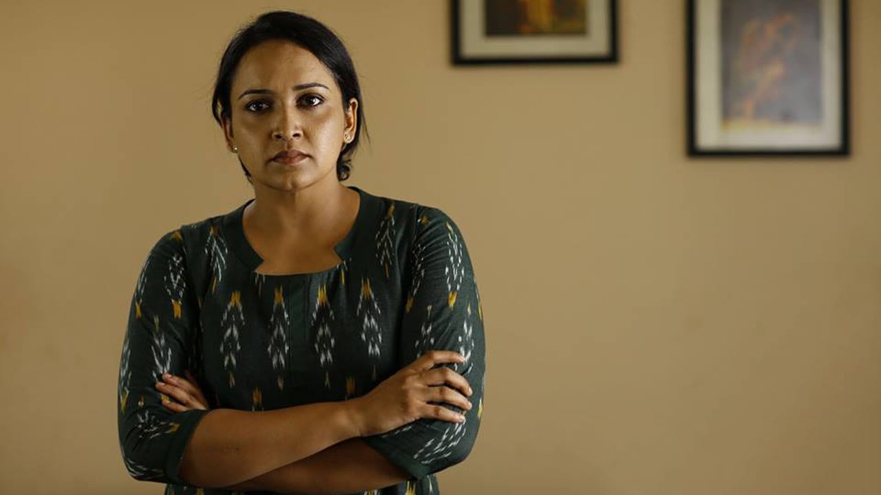 Kavi Uddheshichathu..? Background