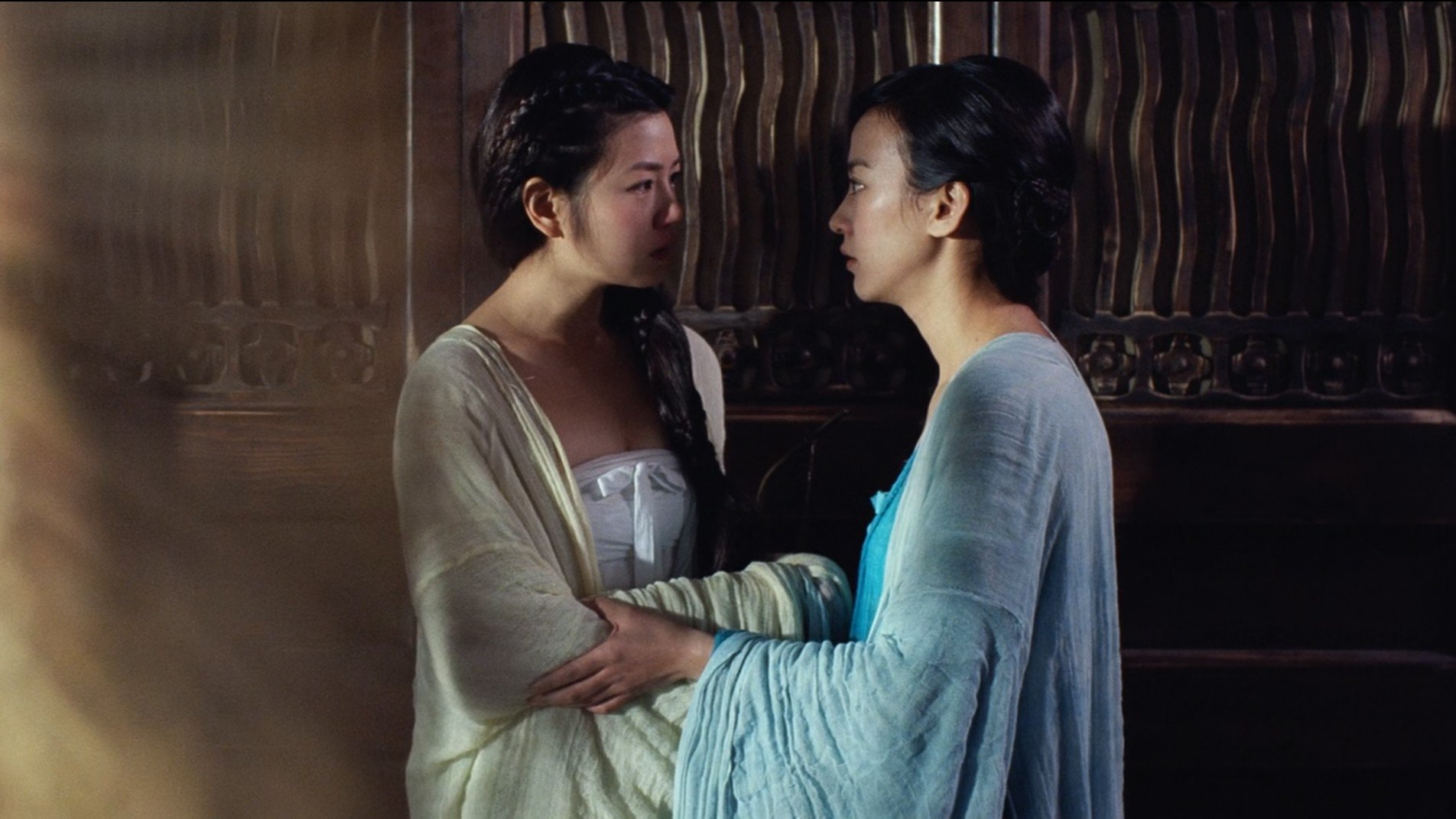 Ripples of Desire Background