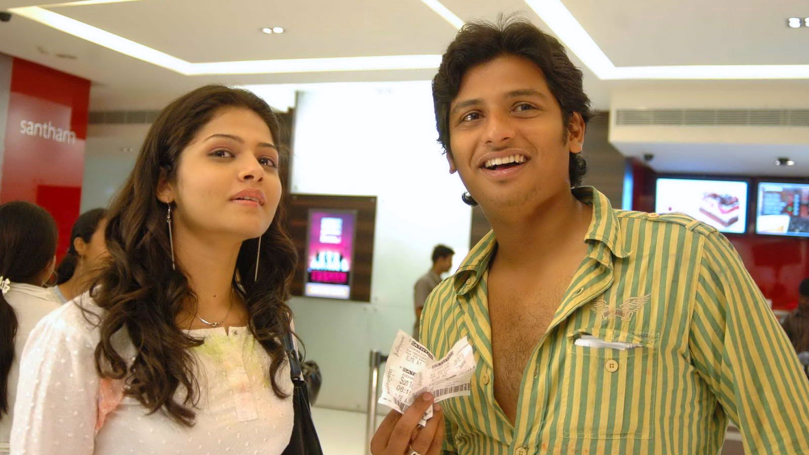 Siva Manasula Sakthi Background