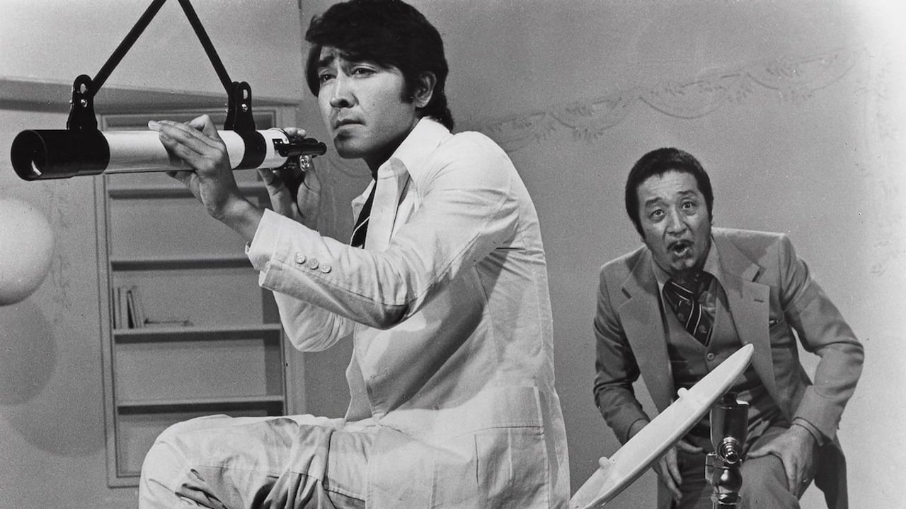 Lupin the Third: Strange Psychokinetic Strategy Background