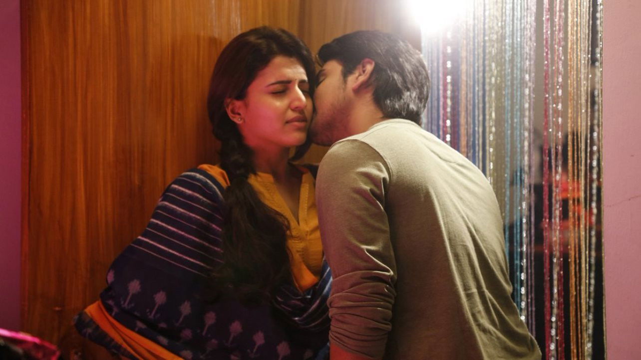 Rangula Ratnam Background