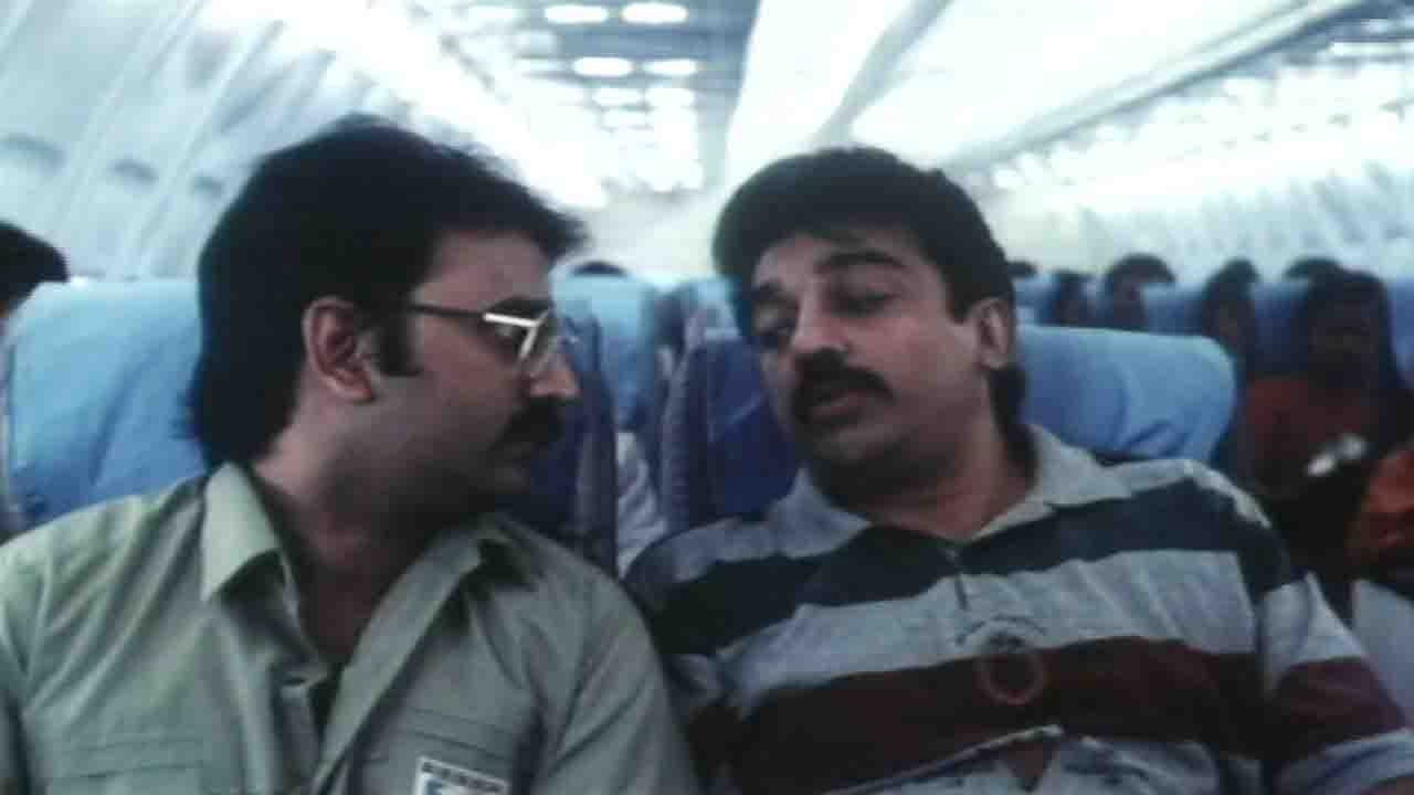 Sathi Leelavathi Background