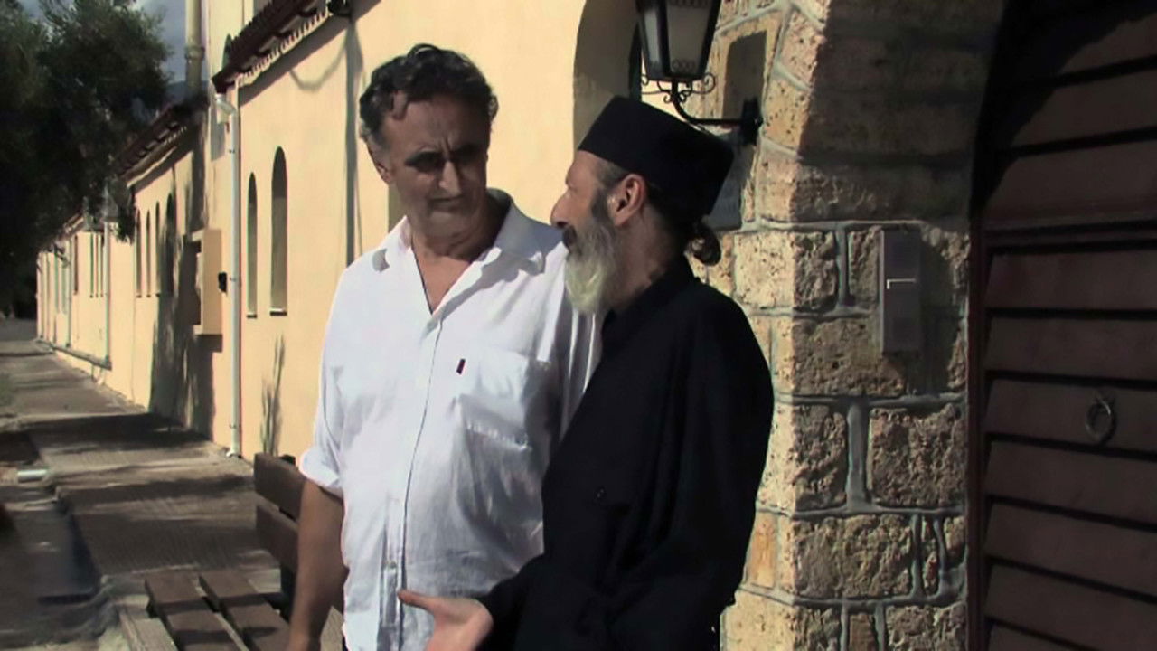 The Pontians: New Generation Background