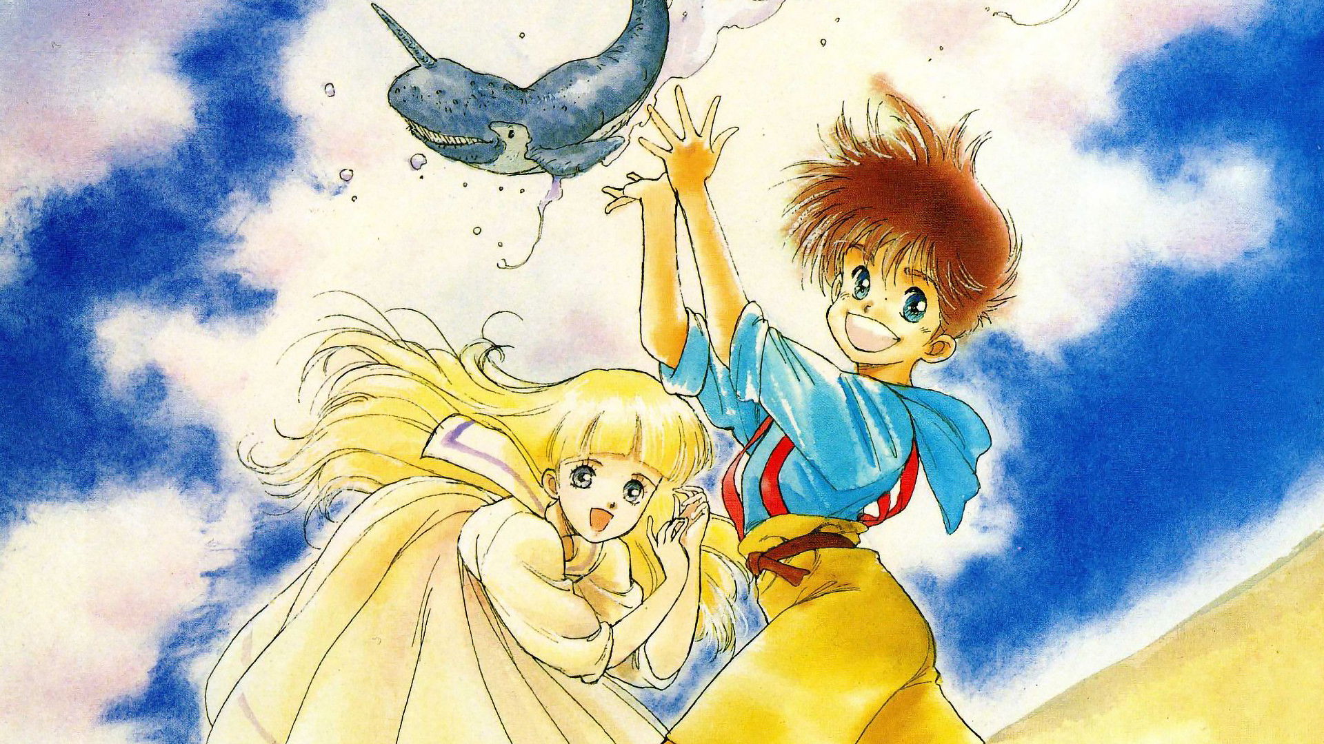 The Legend of Watt Poe Background