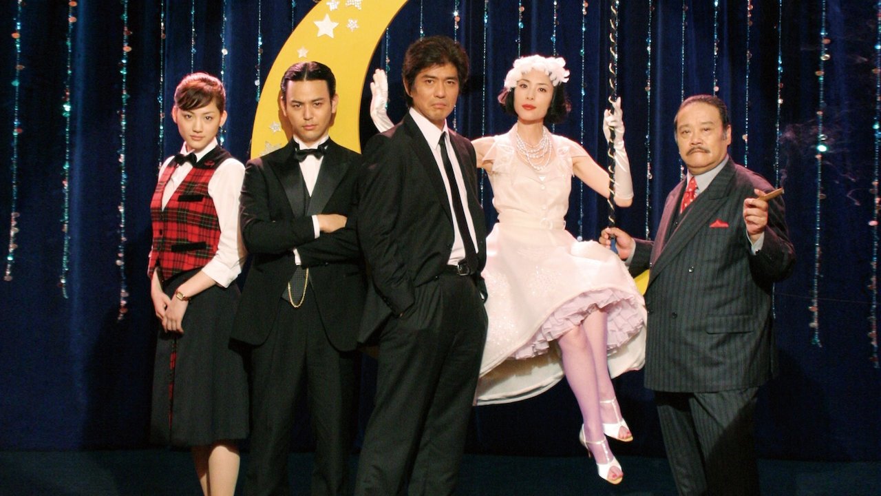 The Magic Hour Background