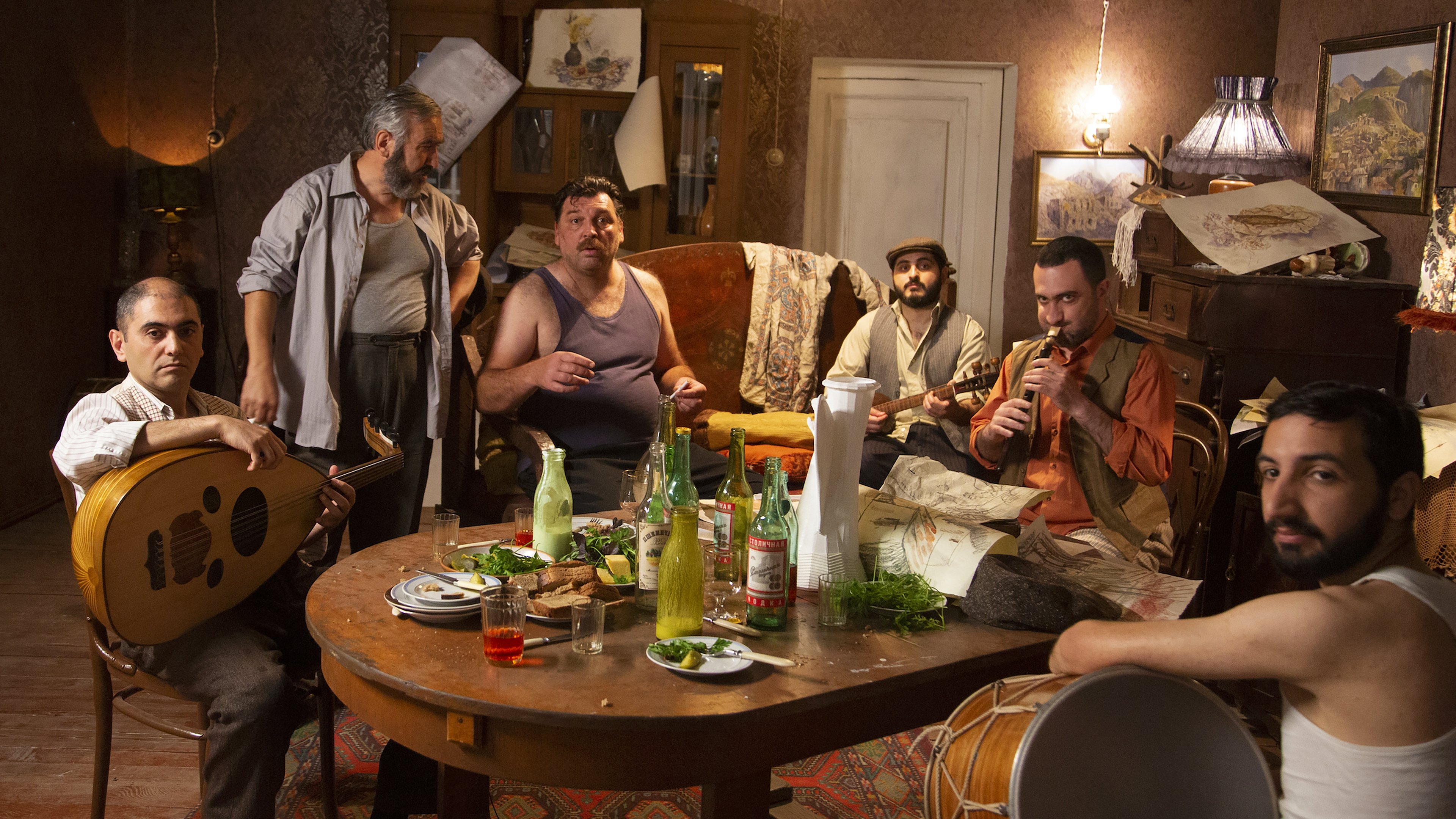 Amerikatsi Background