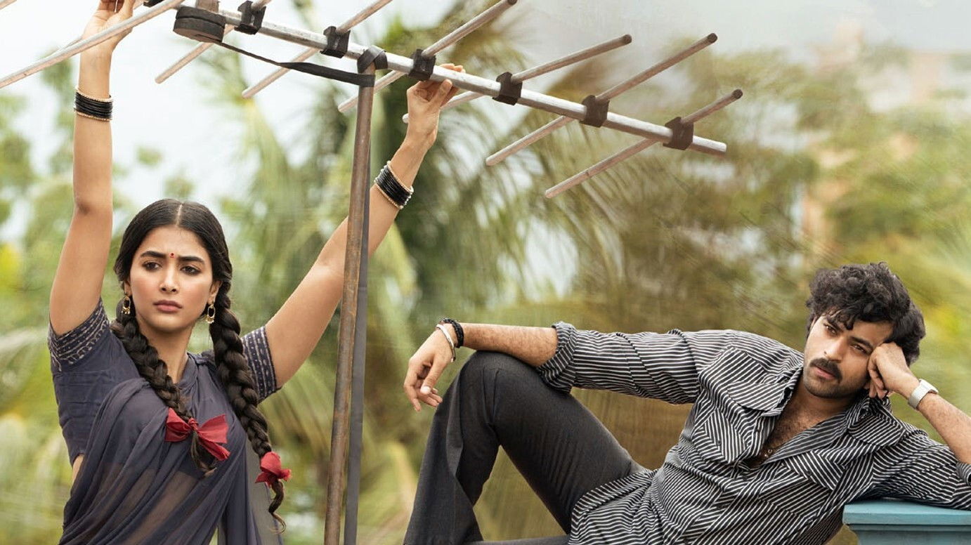 Gaddalakonda Ganesh Background