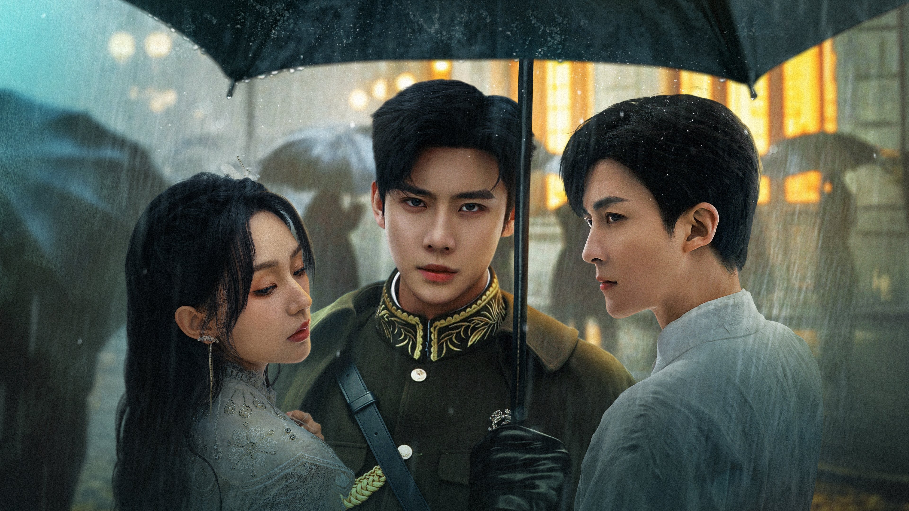 Sadistic Love Background