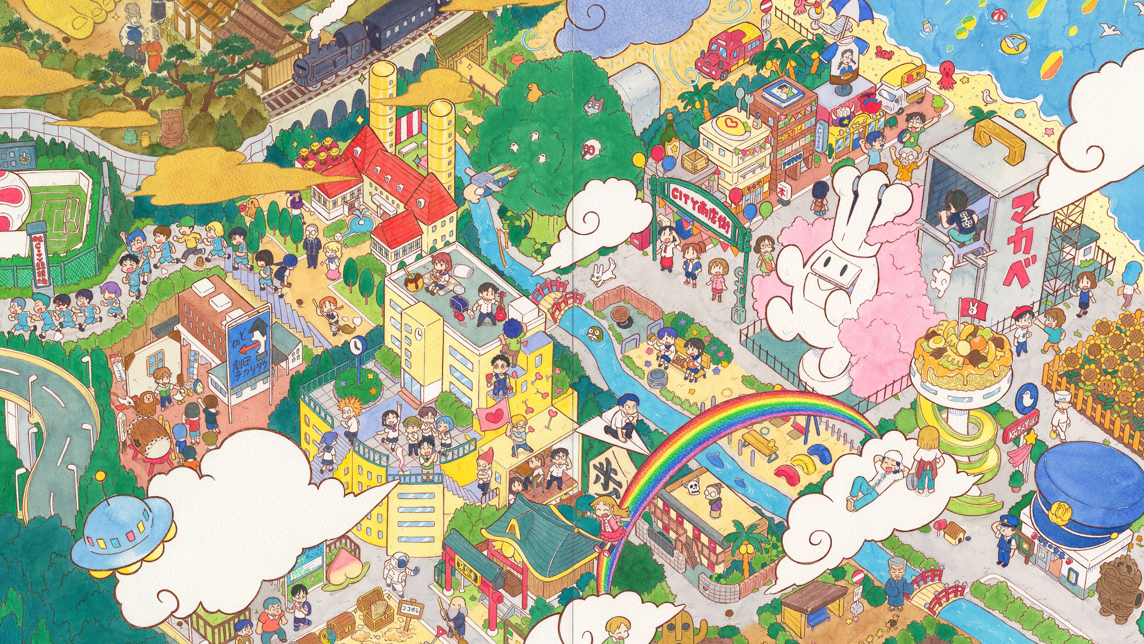 CITY THE ANIMATION Background