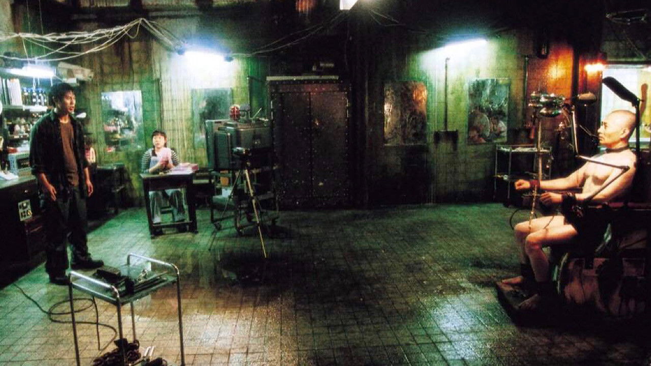 Save the Green Planet! Background