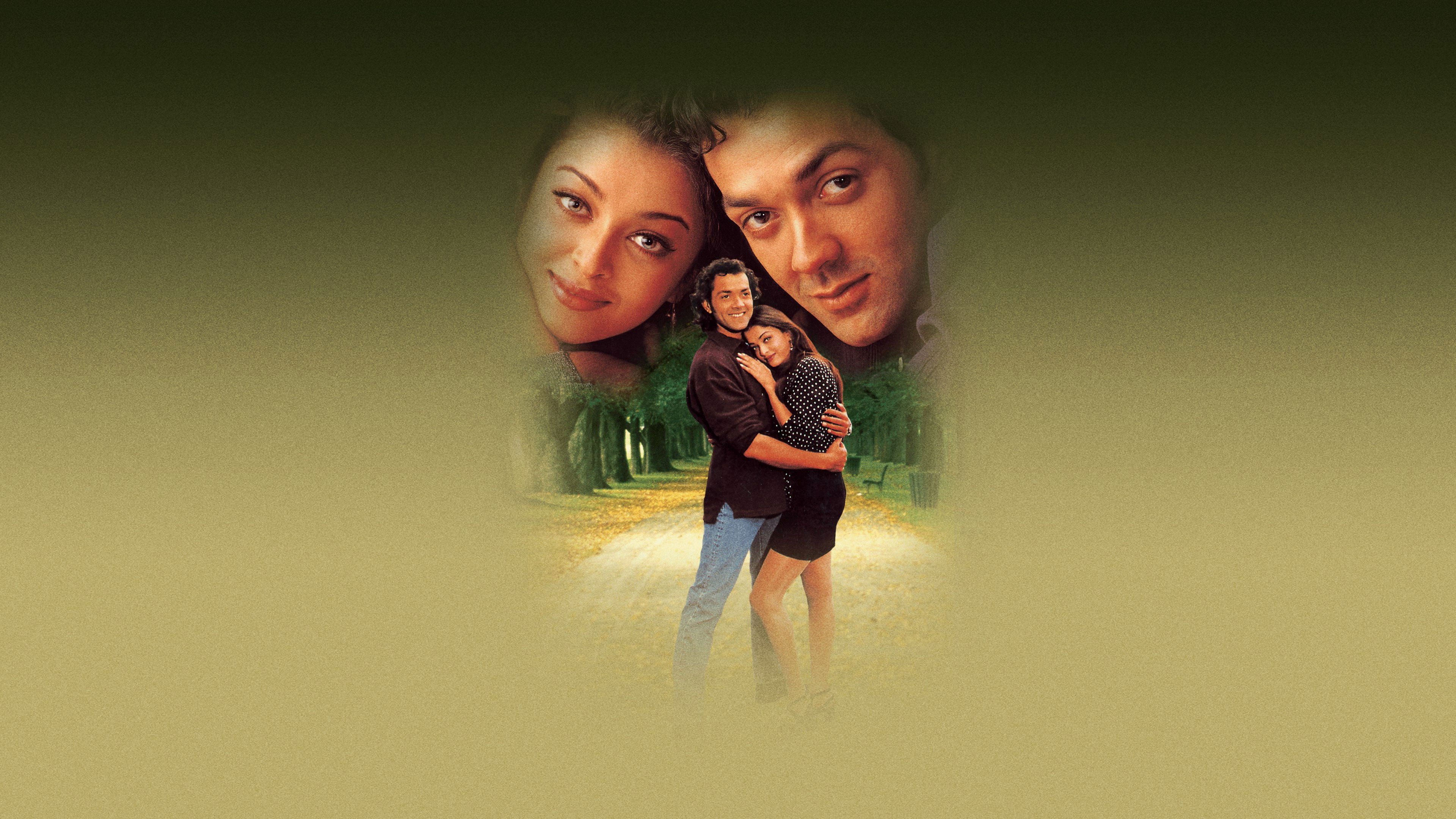 ...Aur Pyar Ho Gaya Background