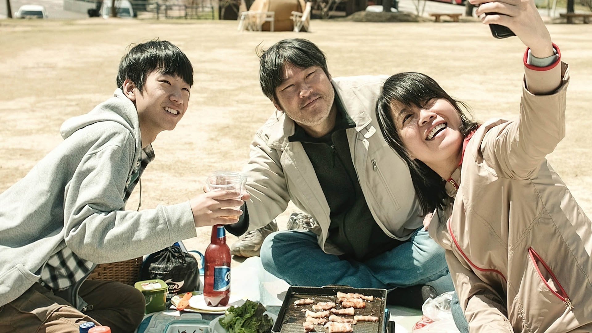 Last Child Background