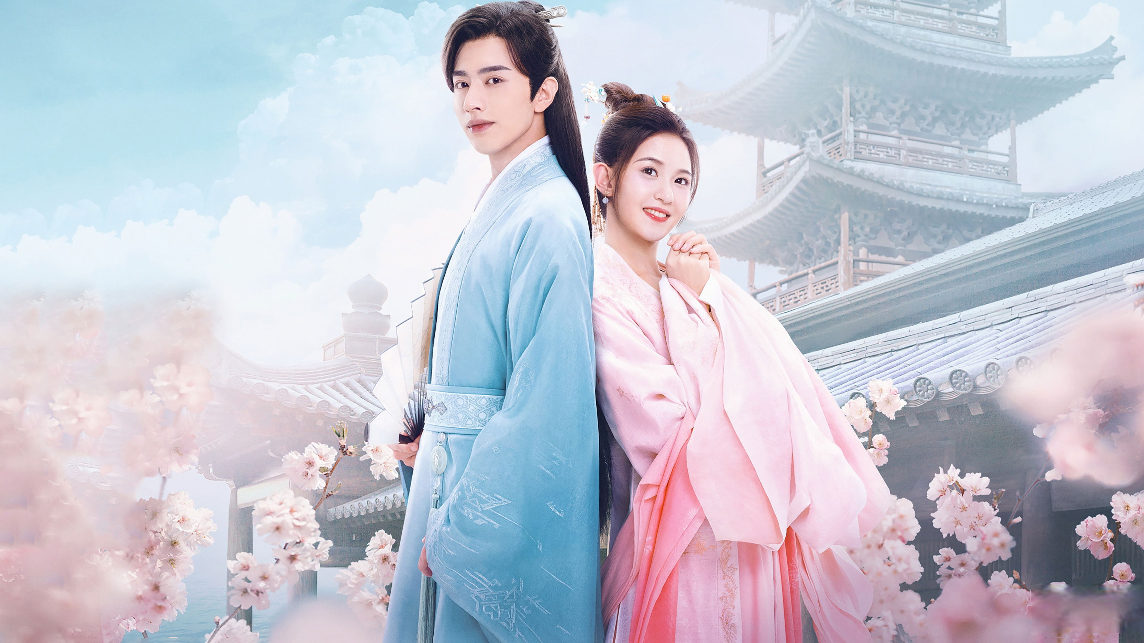 Oh My Lord Background