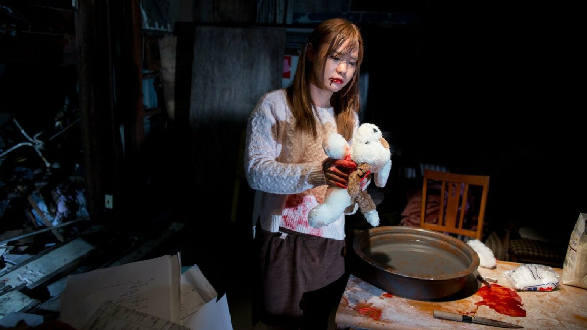 Creepy Hide and Seek Background