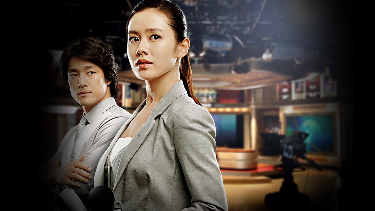 Spotlight Background