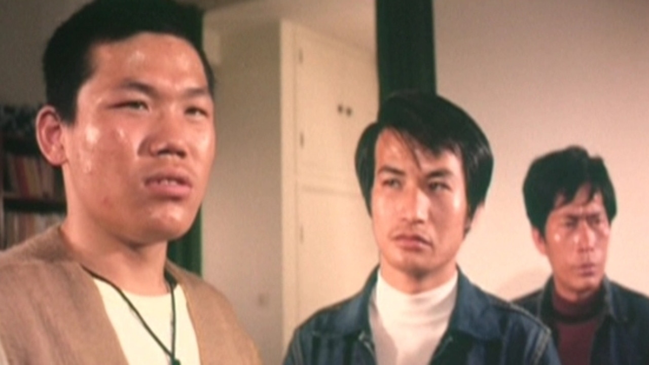 The Young Tiger Background