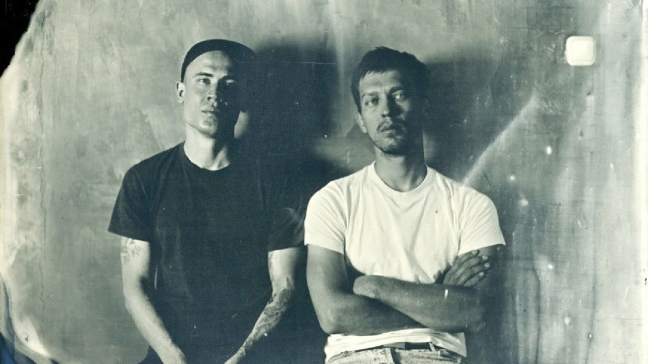 Inner Rap Background