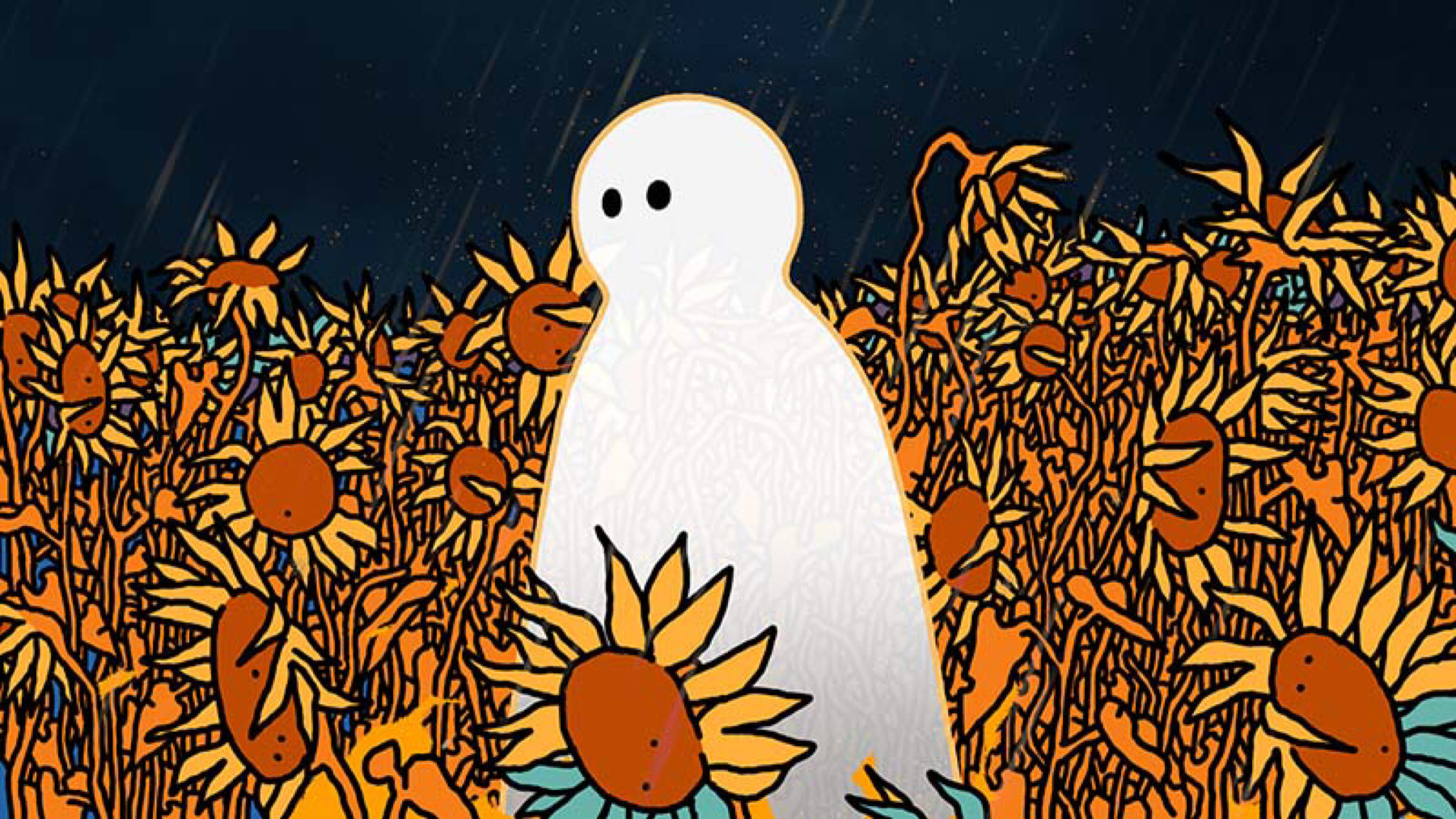 My Friend Who Shines in the Night Background