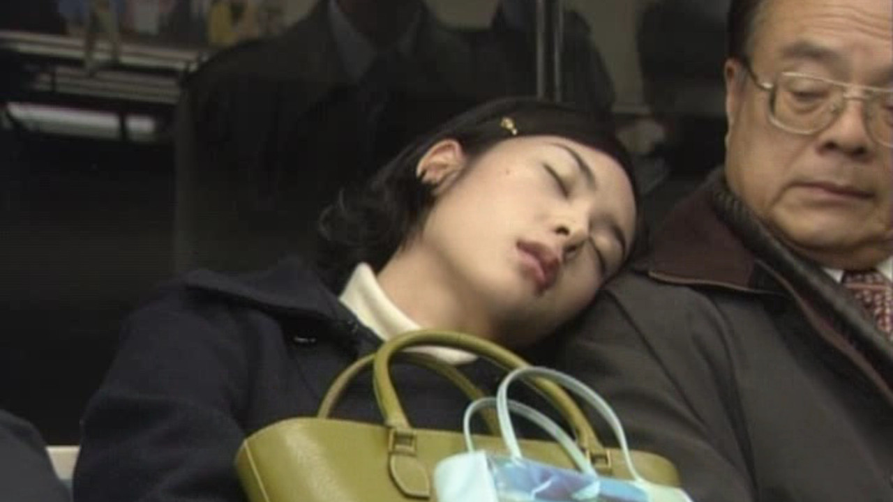 Power of Love Background