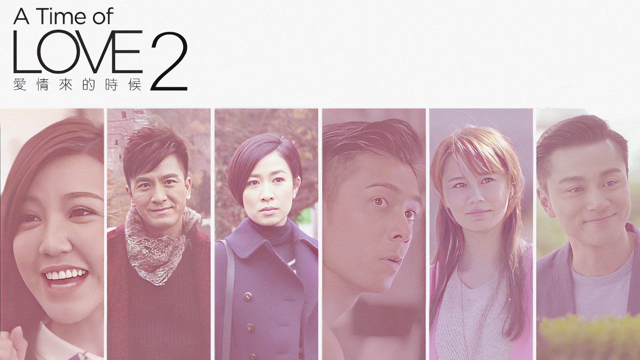 A Time of Love Background