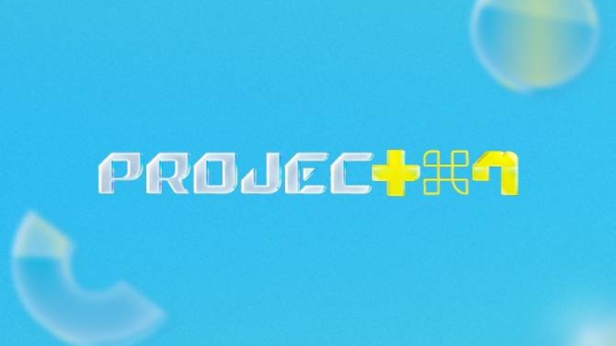 PROJECT 7 Background