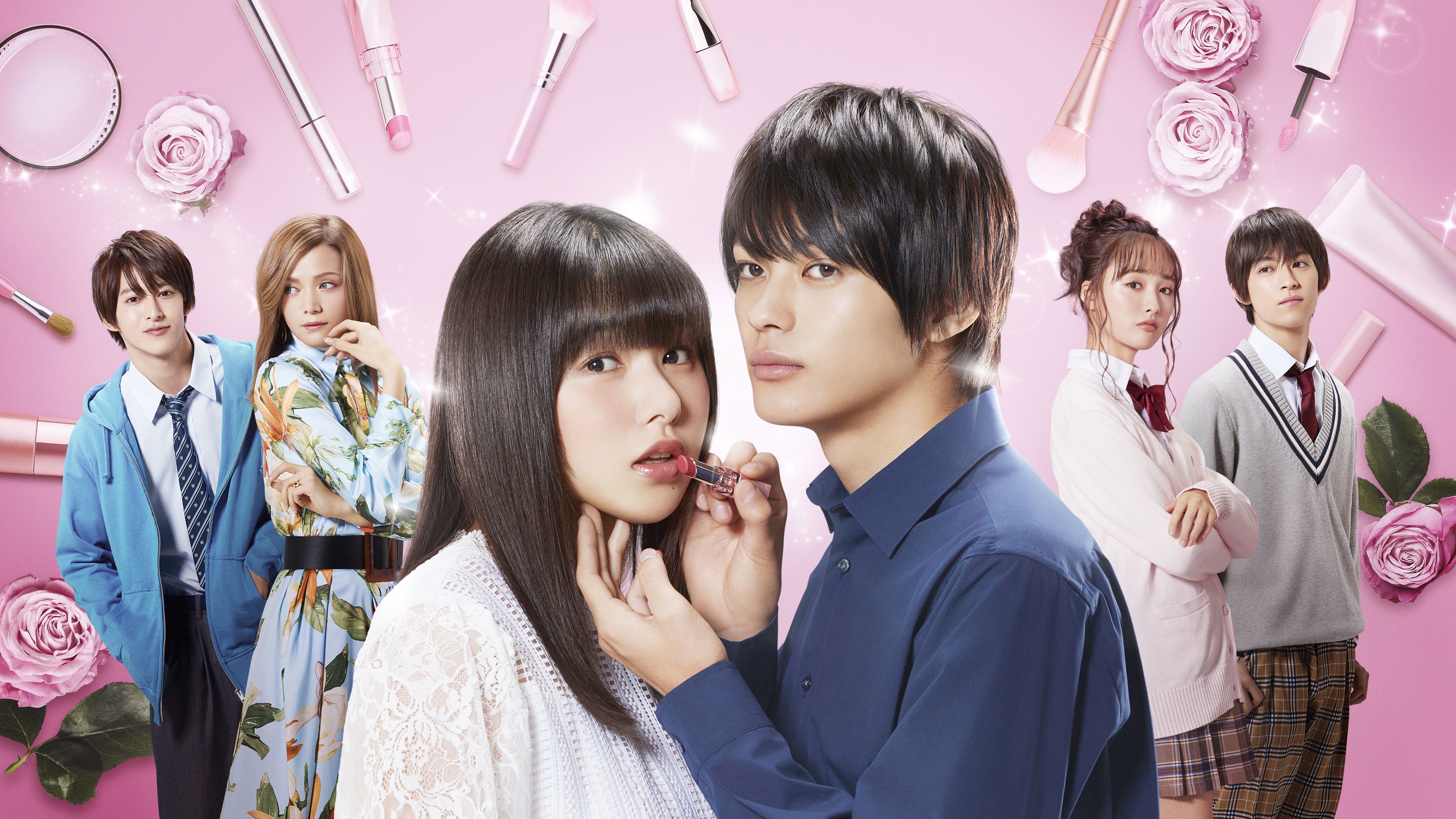 Mairunovich Background