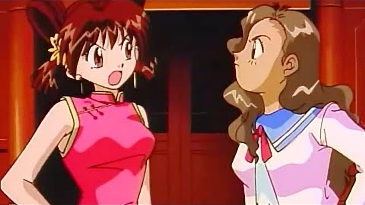 Demon Fighter Kocho Background