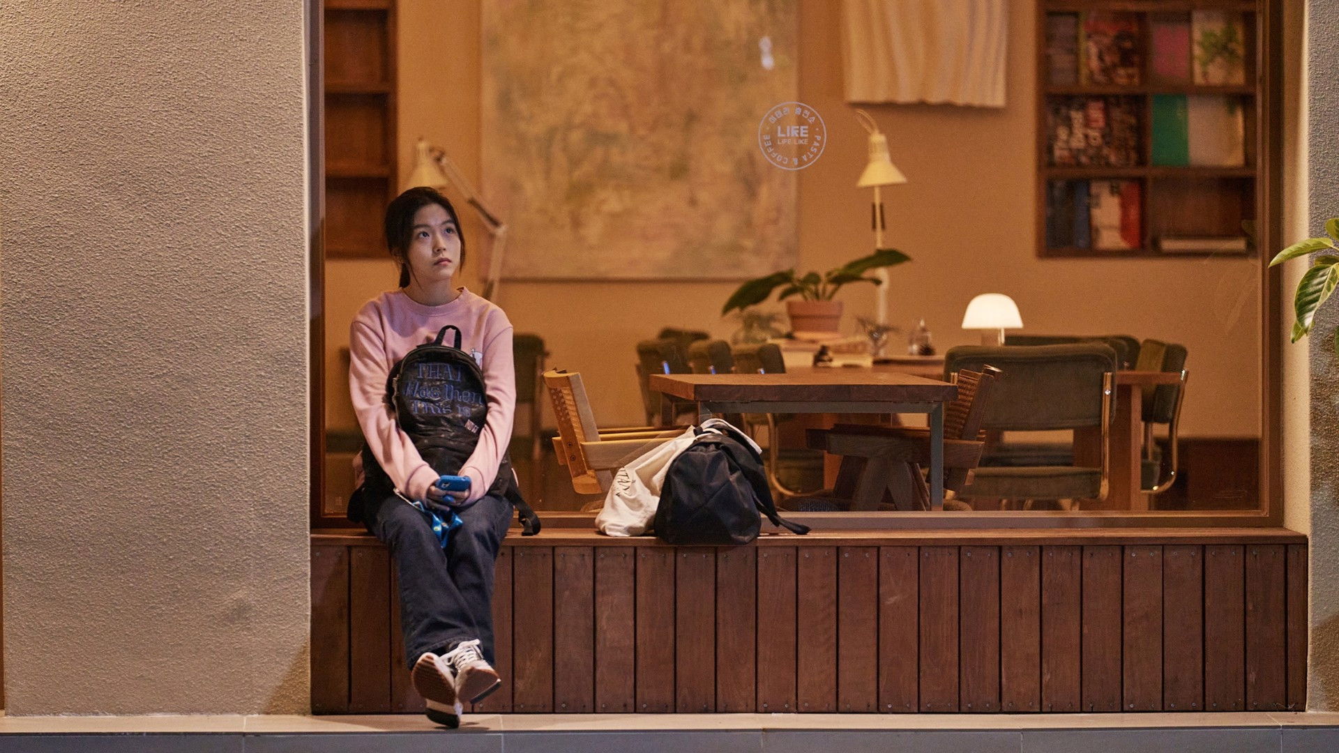 Moon's Walking Background