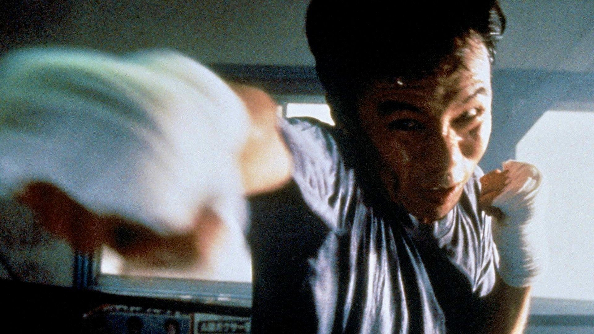 Tokyo Fist Background