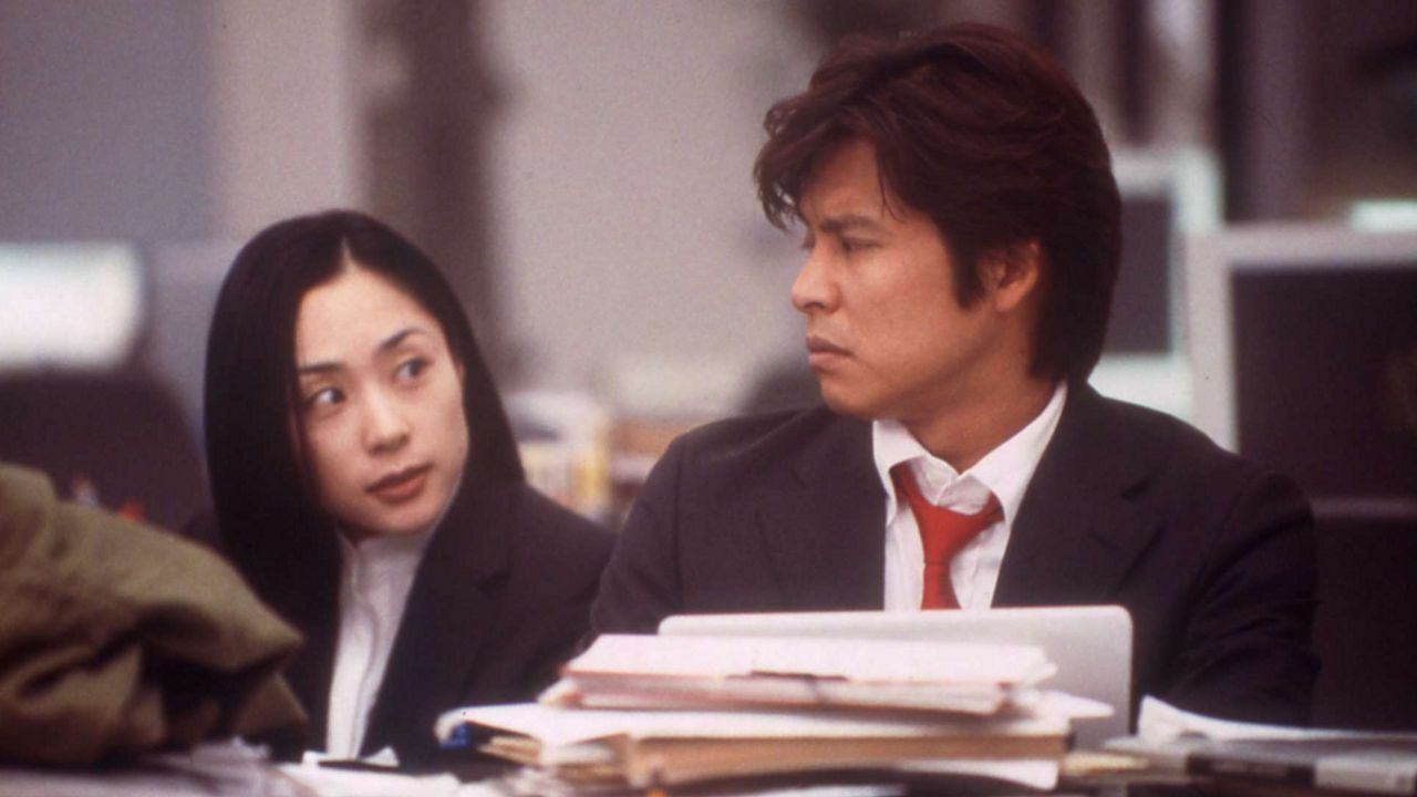 Bayside Shakedown 2 Background