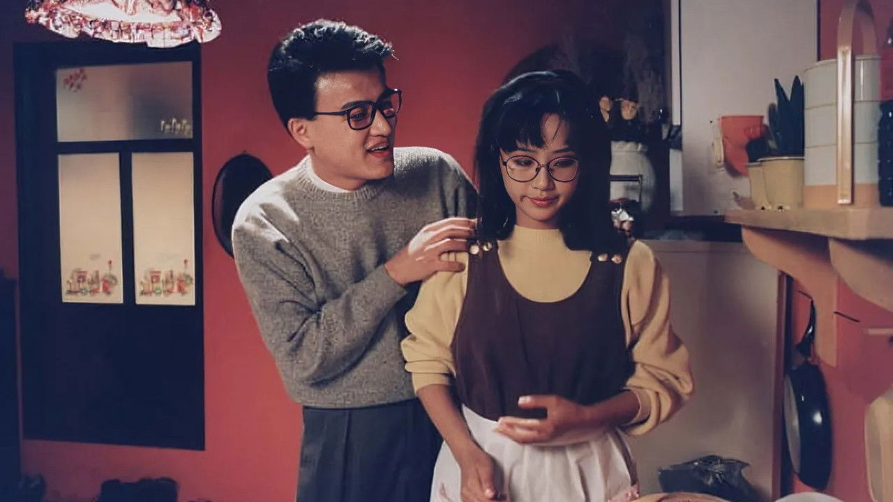 My Love, My Bride Background