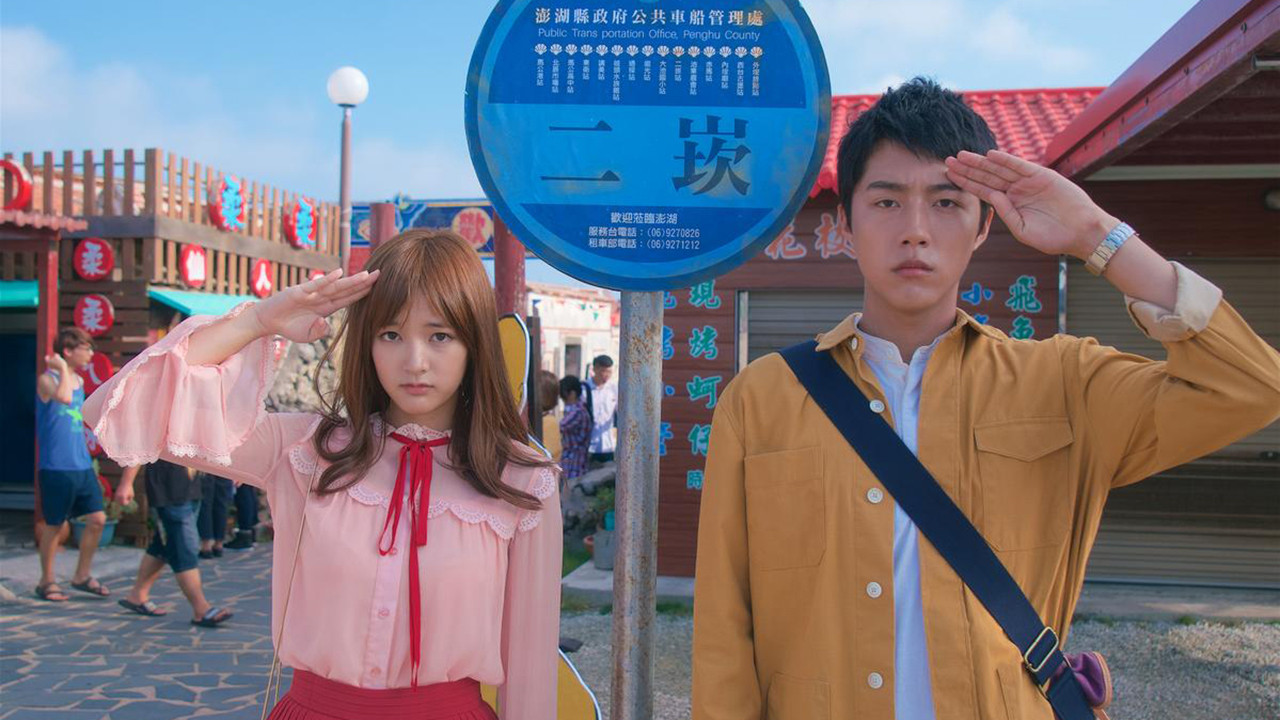 All Because of Love Background