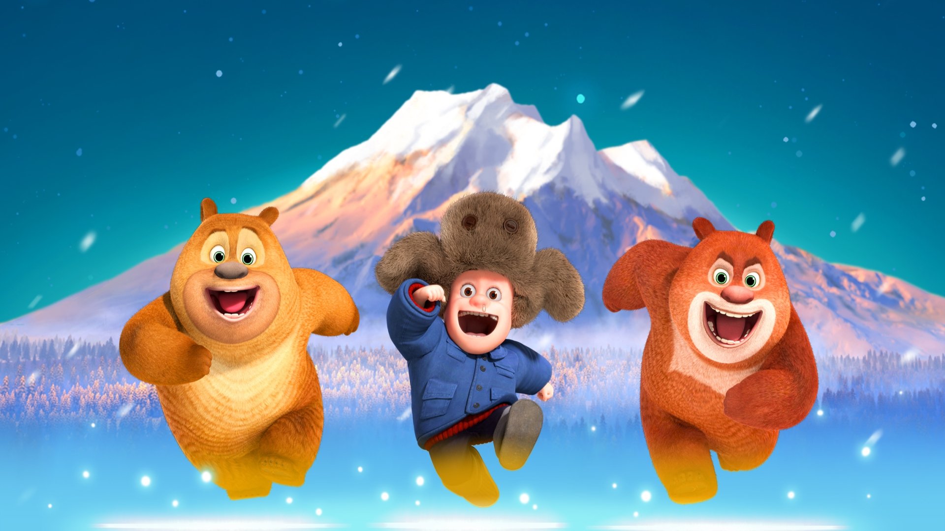 Boonie Bears: A Mystical Winter Background