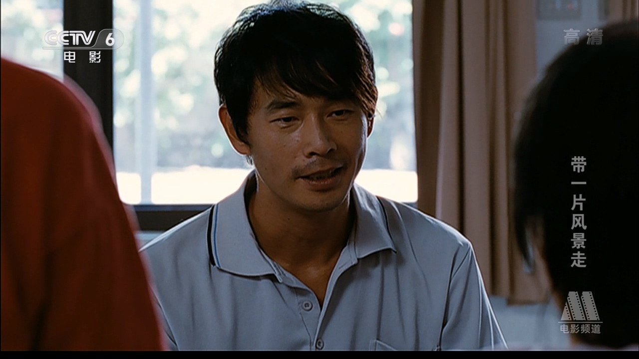 Leaving Gracefully Background