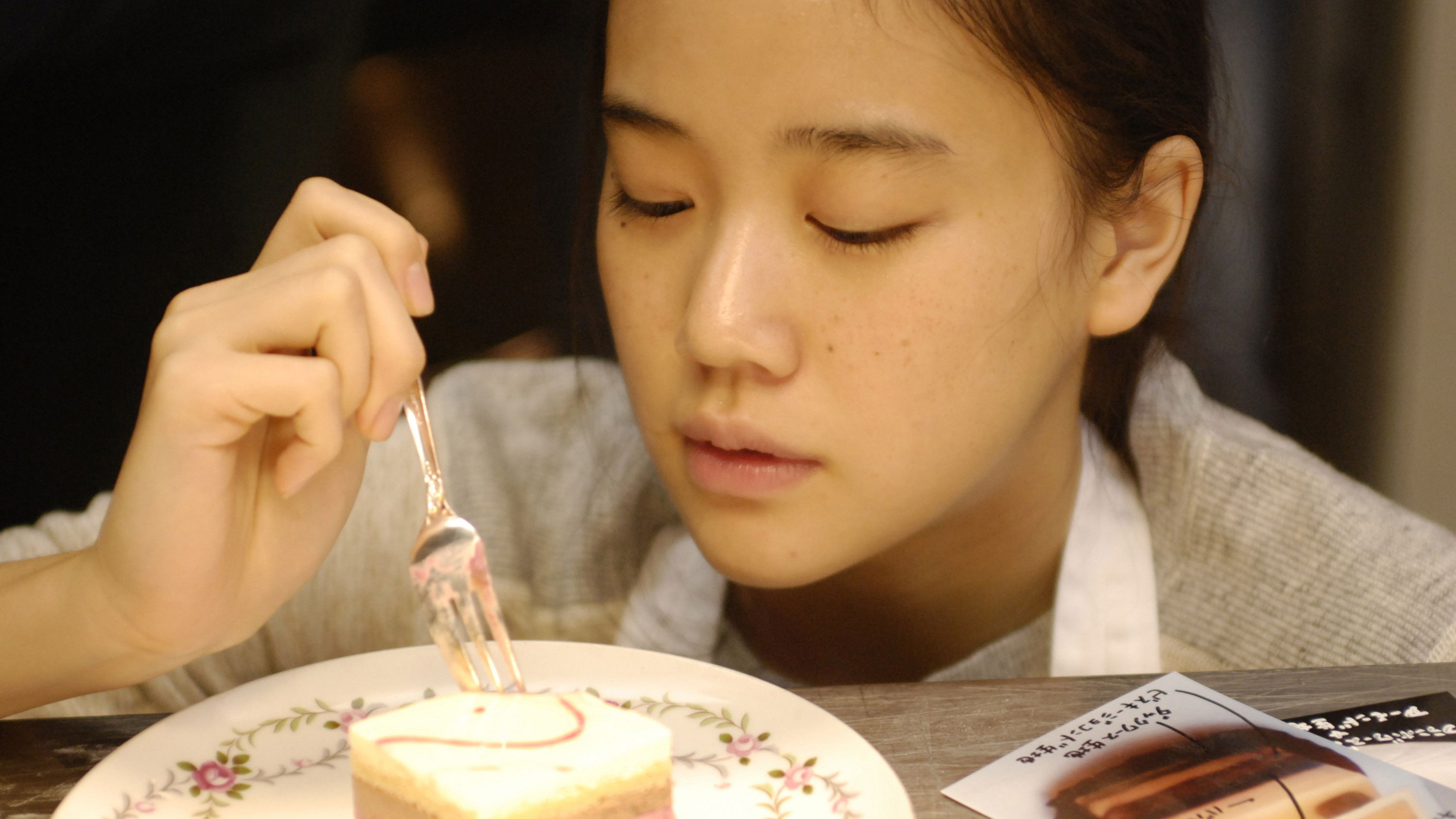 Patisserie Coin De Rue Background