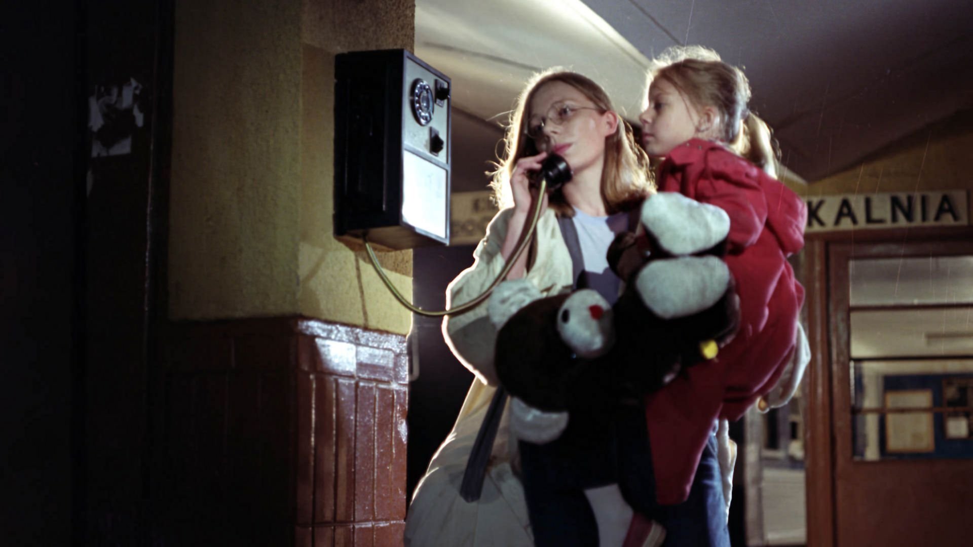 Decalogue VII Background