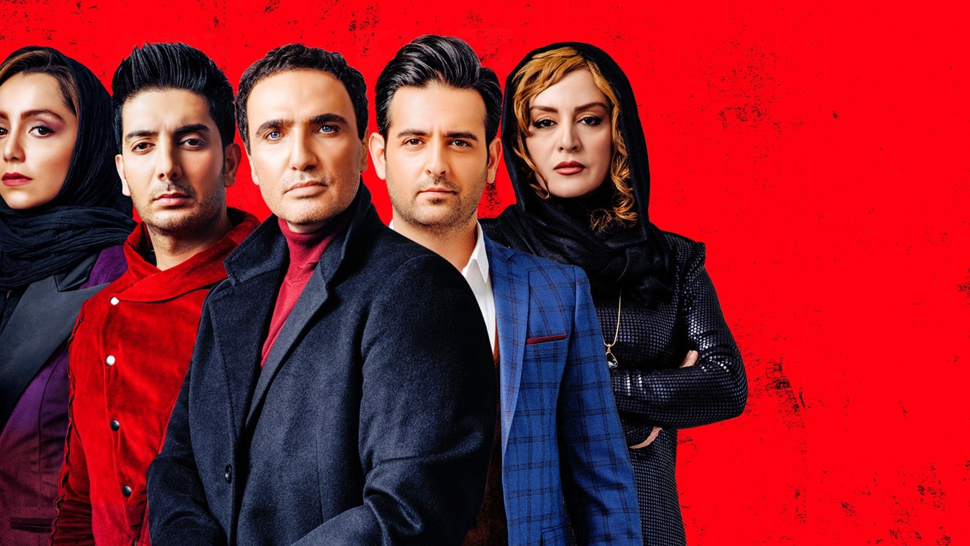 Mannequin Background