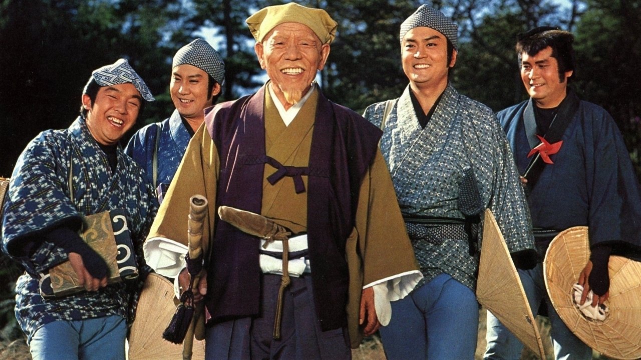 Lord Mito Background