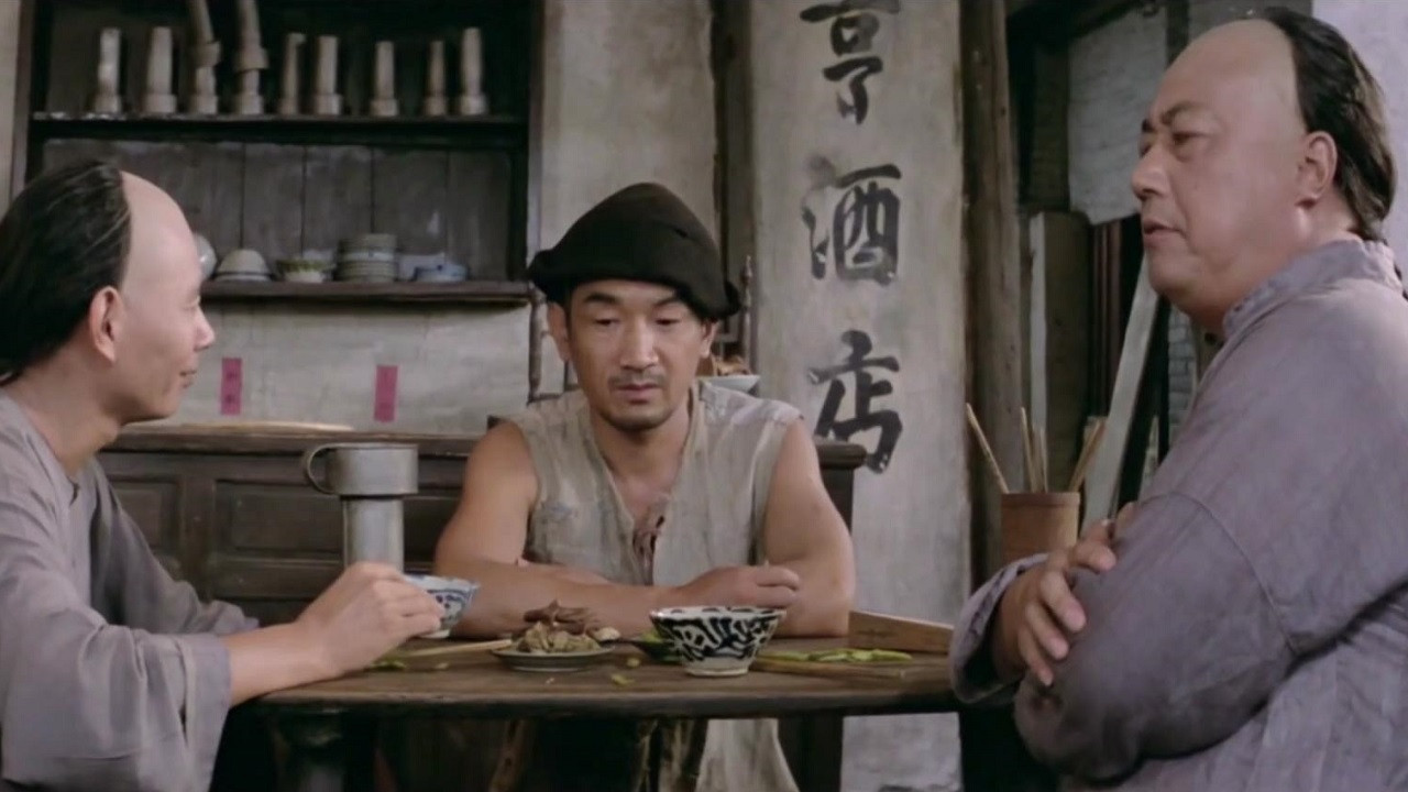 The True Story of Ah Q Background