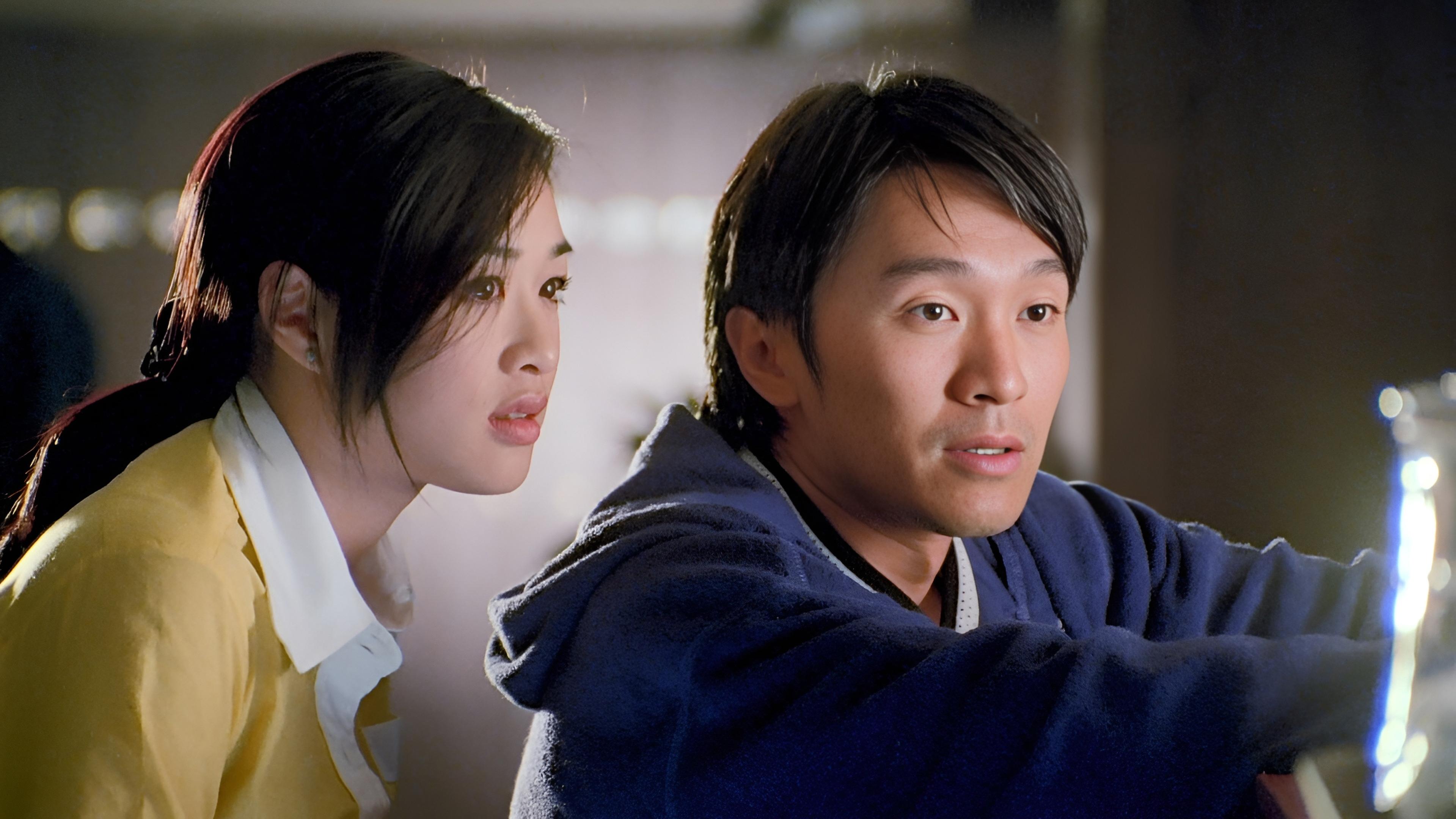 All's Well, Ends Well '97 Background