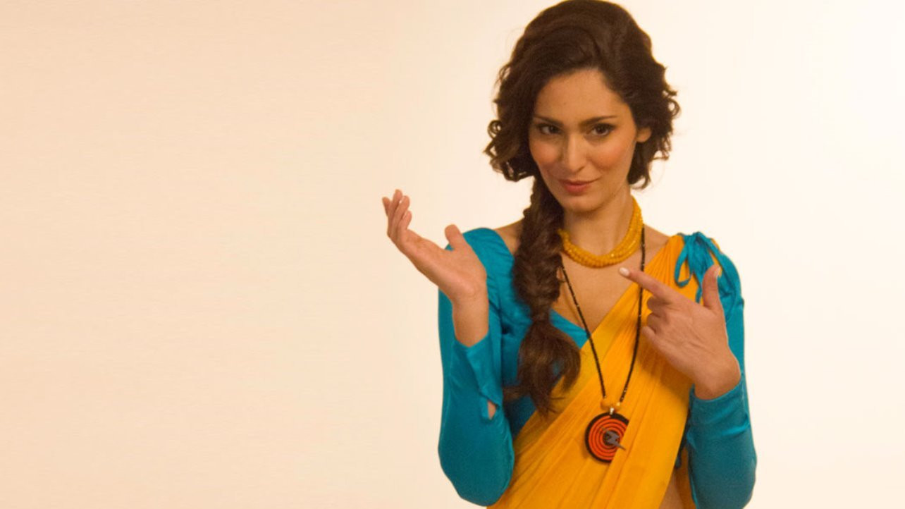 Udanchhoo Background